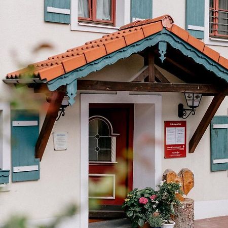 Hotel Vogtareuther-Hof ภายนอก รูปภาพ